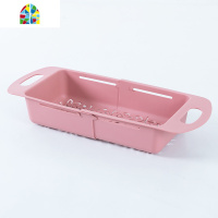 可折叠伸缩洗菜盆厨房水水果淘菜盆家用塑料长方形洗菜篮 FENGHOU 随机色2个装[伸缩]赠魔力擦1包