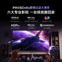 Vidda X2025款 55寸 Mini LED 512分区 2400nits 液晶游戏海信电视机