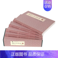 [正版]4册中华上下五千年原著全套书成人小学版四五六年级初中生青少年版历史书中国通史世界名著历史知识读物白话文版