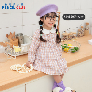 [1件3折]铅笔俱乐部童装年秋装新款女小童连衣裙儿童格子甜美翻领裙子