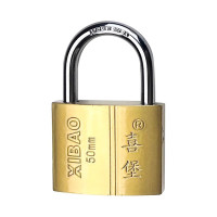 十字挂锁柜子小锁头锁具抽屉锁家用锁子防撬门锁锁门宿舍防盗锁 十字锁芯38mm配3钥匙