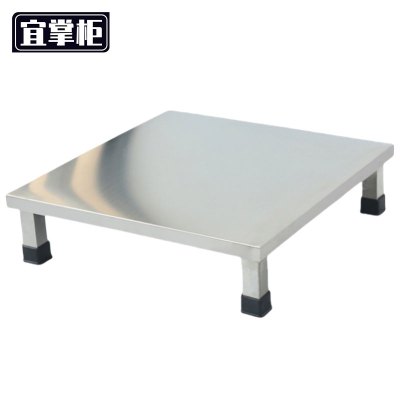 宜掌柜不锈钢 置物架