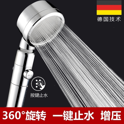 增压家用花洒喷头浴室淋浴单头开关手持大花撒热水器花伞软管套装德白花洒+1.5米防+免孔座