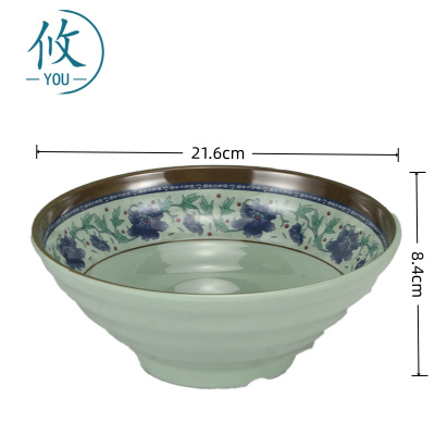 攸 中号蓝青花塑料碗 216*84*10mm 个