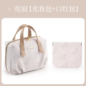 新中式化妆包女收纳新款便携式大容量洗漱袋分区收纳品轻便款1085