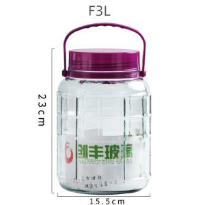 维诺亚泡酒玻璃瓶泡酸菜密封家用罐子泡蒜玻璃容器泡椒紫色方格瓶