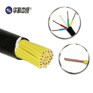 华科中缆 铜芯电源线