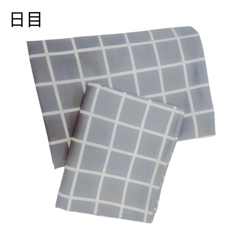 日目 纯棉二件套155*210cm/套