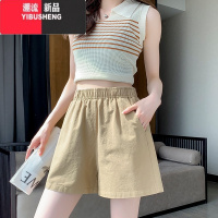 YIBUSHENG卡其色棉麻短裤女季薄款高腰显瘦宽松休闲日系a字阔腿工装热裤