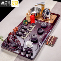 三维工匠整套青瓷紫砂功夫茶具套装家用全自动电热磁炉立体实木茶盘茶道台 07立体貔貅+全黑紫砂 41件