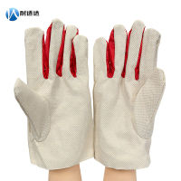 耐适达 帆布防滑防油耐磨点塑手套 NSD698/双