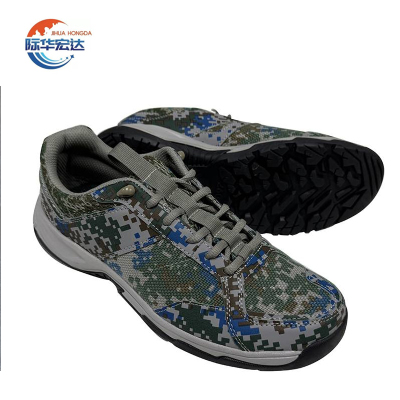 际华宏达 防滑耐磨迷彩作训鞋 JHHD-02 /双