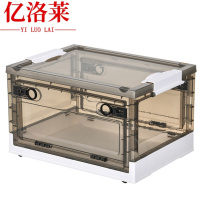 亿洛莱 收纳箱 66*47*33cm 个