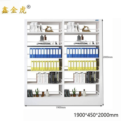 鑫金虎书架双面一列二组置物架Q8 1900*450*2000mm