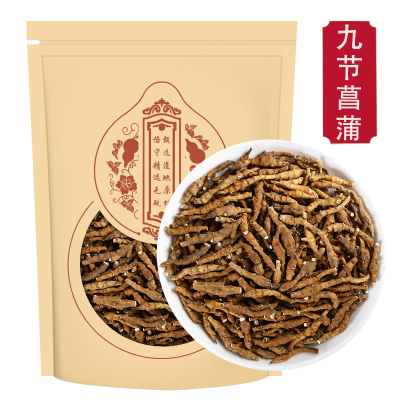 正品九节菖蒲100g太原菖京菖蒲小菖蒲野山西中条山菖蒲