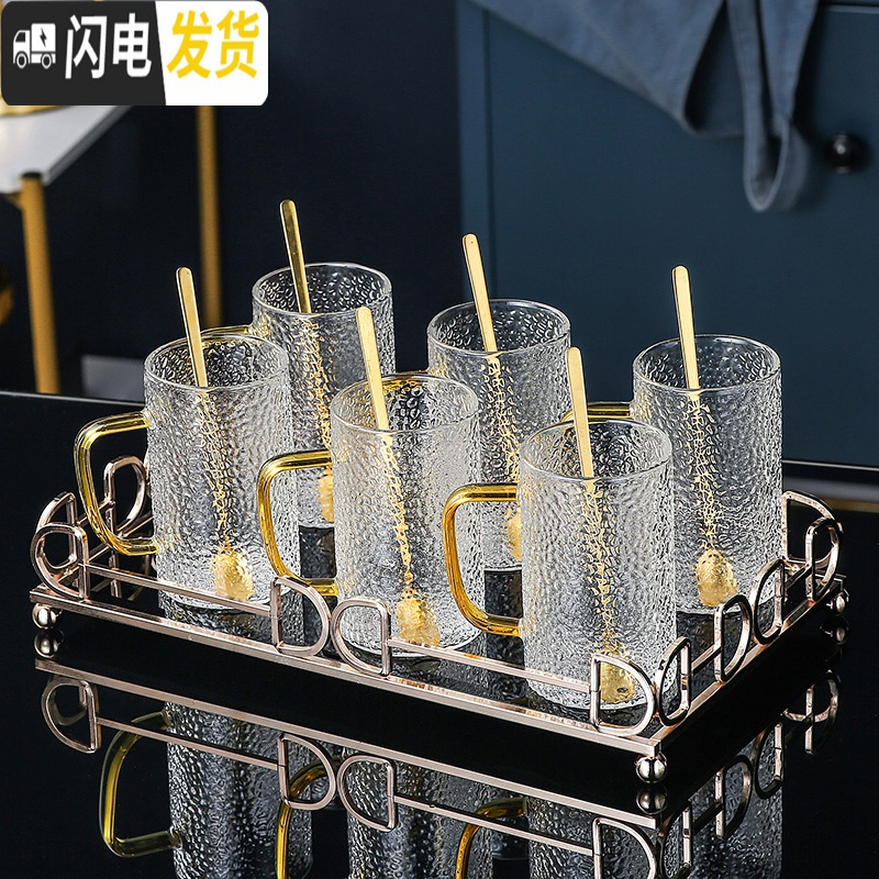 三维工匠北欧玻璃冷水壶套装家用客厅凉水壶水杯可高温创意凉开水壶凉水杯 玻璃杯6只+1小托盘[320]配送6勺