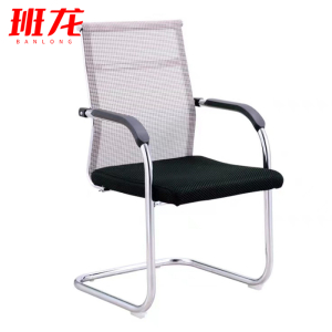 班龙办公椅子弓形靠背把