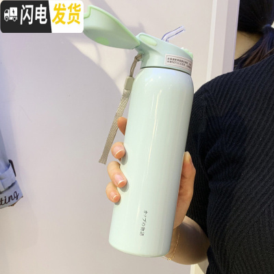 三维工匠保温杯女带吸管儿童韩版便携水杯不锈钢大人简约清新可爱学生杯子 纯绿色480