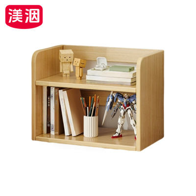 渼洇 储物架 68*20*40cm 个