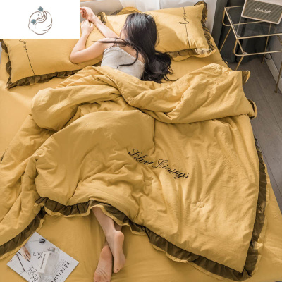 可机洗韩版花边夏凉被四件套水洗棉薄被子空调被春秋被单双人夏被舒适主义