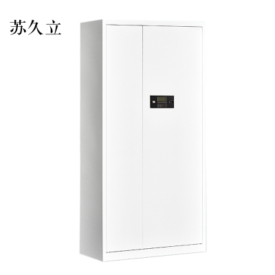 苏久立文件柜电子密码锁财务档案柜保险柜资料柜铁通体密码锁