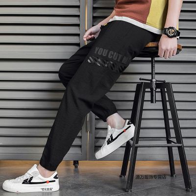 珂卡慕(KEKAMU)ins裤子男韩版潮流百搭宽松九分裤国潮牌运动休闲束脚chic哈伦裤黑色