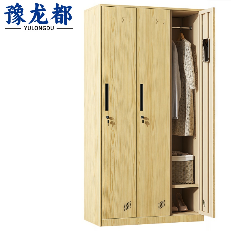 豫龙都更衣柜 三门台