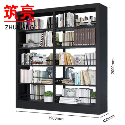 筑亮 书架 双面190*45cm黑 台