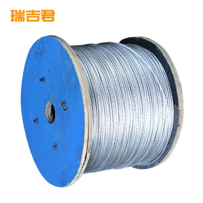 瑞吉君 镀锌钢绞线 GJ-50 米