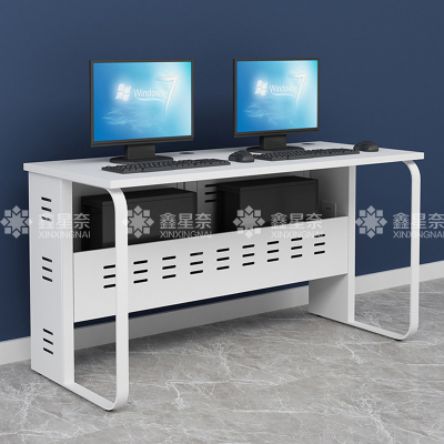 鑫星奈 XXN3111616 钢架电脑桌培训桌机房电脑桌学习桌课桌 双人位D款