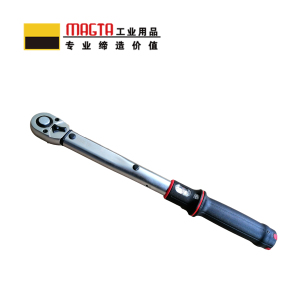 玛吉塔工(MRO MAGTA)视窗式扭力扳手 扭矩扳手 力矩扳手28060 60-300N.m 1/2