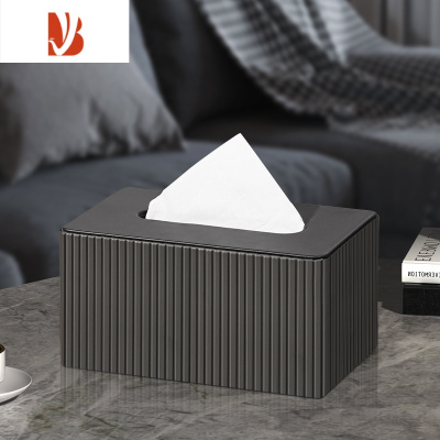 三维工匠纸巾抽纸盒家用客厅茶几遥控器收纳盒创意桌面简约轻奢现代风 圆角纸巾盒-灰色莫奈竖条纹