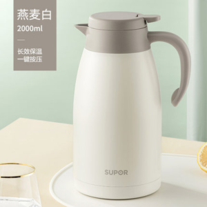 苏泊尔保温壶家用水壶暖水壶大容量不锈钢暖热水瓶便携宿舍学生