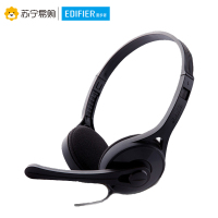 EDIFIER/漫步者 K550 台式电脑耳机双插头英语学习专用带麦耳麦学校教师孩子网课家用语音清晰典雅黑色