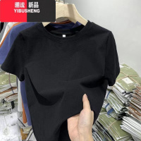 YIBUSHENG正肩短袖t恤女2024年季新款宽松内搭百搭圆领体恤薄款上衣