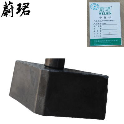 蔚珺橡胶垫块通用型个