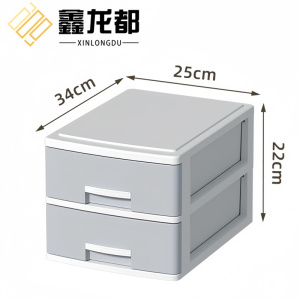 鑫龙都