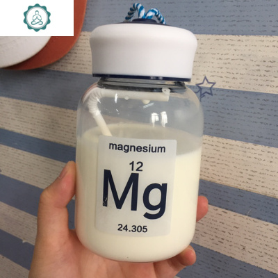 韩国创意潮流玻璃杯个性可爱女学生大肚简约清新便携随手水杯子男封后小布丁OX-