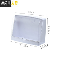 三维工匠卫生间刷牙刷置物架挂墙式多功能壁挂洗漱口杯免打孔套装四口之家 [白色]老款(不带杯子和牙刷挂钩)牙刷架/牙具座