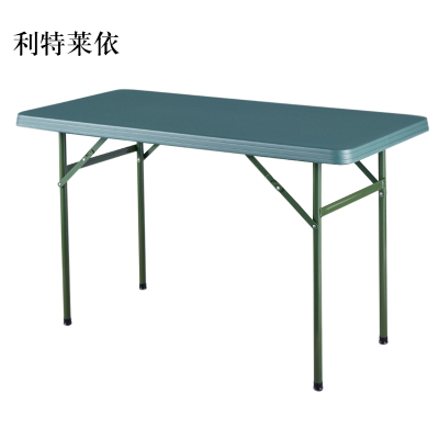 利特莱依吹塑作业桌B款[工厂现做 7天内发货]