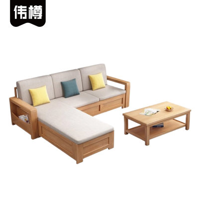 伟樽三人位实木沙发216*73*83cm+脚踏+茶几套