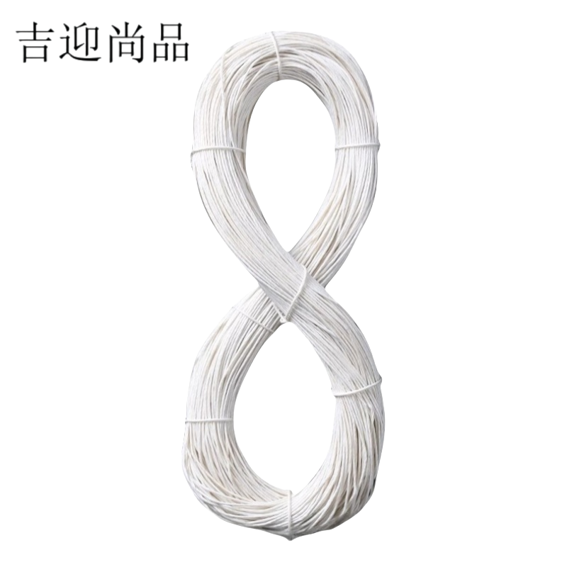 吉迎尚品 铅封线封表线铅封豆尼龙线 棉线50米 卷