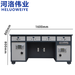 河洛伟业