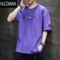 HLCOMAN短袖t恤男夏季紫色潮流帅气宽松T恤衫学生半袖帅气印花上衣服