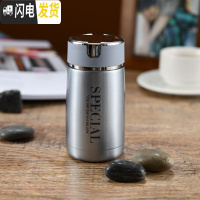 三维工匠保温杯小巧便携男女学生创意简约随手杯304不锈钢泡茶杯 蓝色230送杯刷