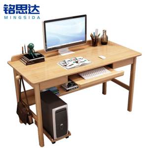 铭思达书桌电脑桌