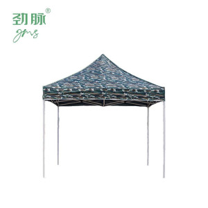 劲脉 迷彩四脚帐篷 3*4.5*2M 顶