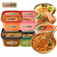 康师傅速达面馆方便面碗装222g/碗×6碗