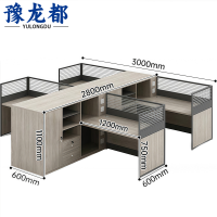 豫龙都 屏风桌四人张