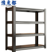 豫龙都书架80cm个